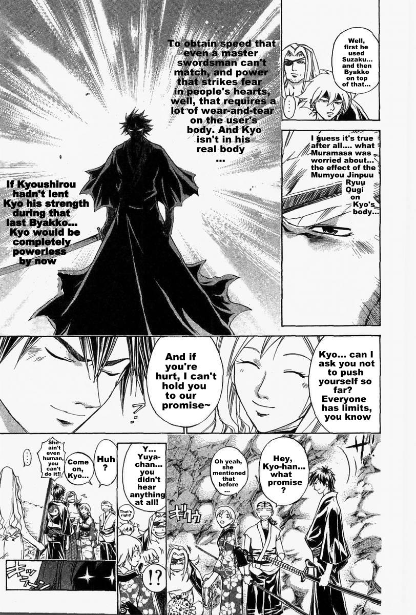 Samurai Deeper Kyo Chapter 177 page 4 - Chapter 177: Akari-chan