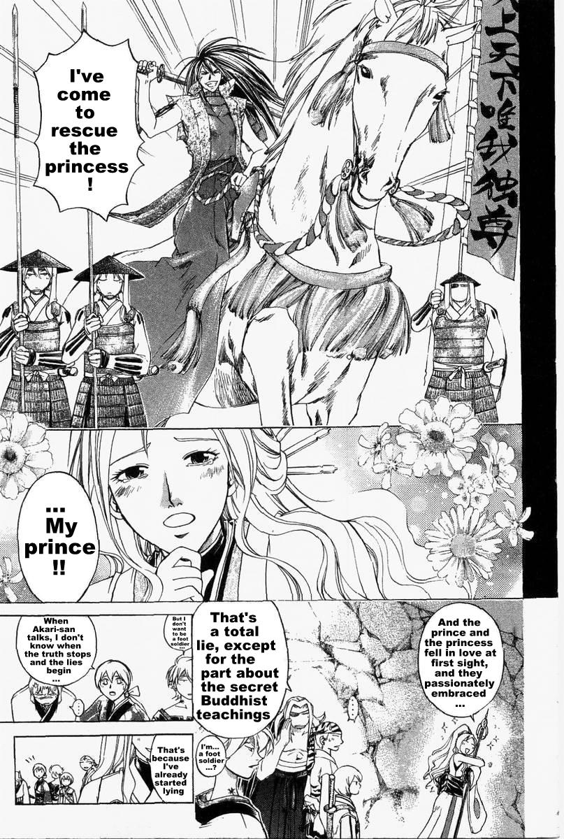 Samurai Deeper Kyo Chapter 177 page 8 - Chapter 177: Akari-chan