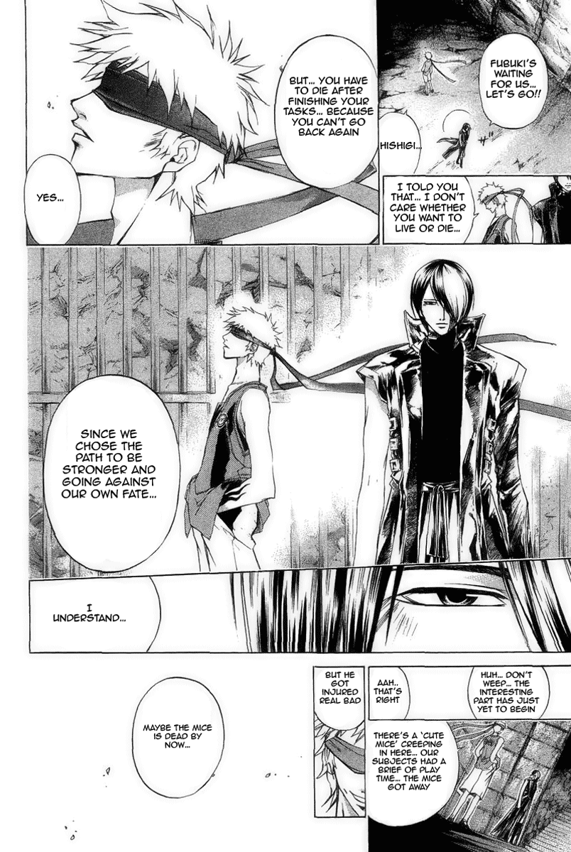 Samurai Deeper Kyo Chapter 178 page 10 - Chapter 178: Restless Spirit