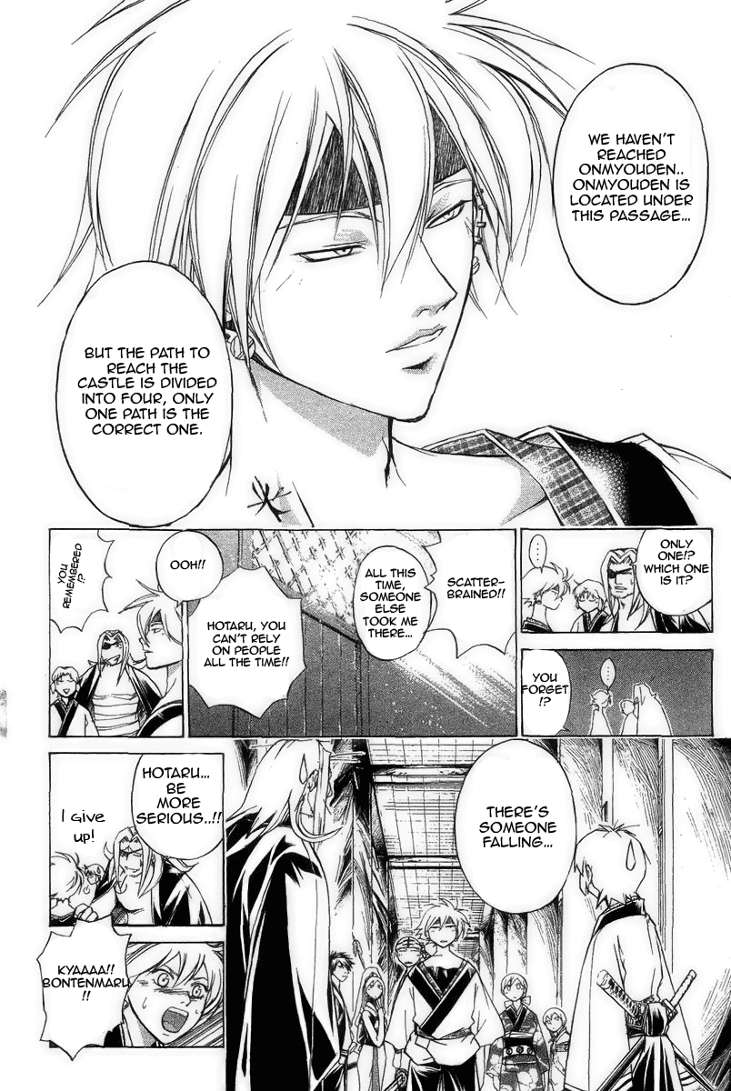 Samurai Deeper Kyo Chapter 178 page 13 - Chapter 178: Restless Spirit