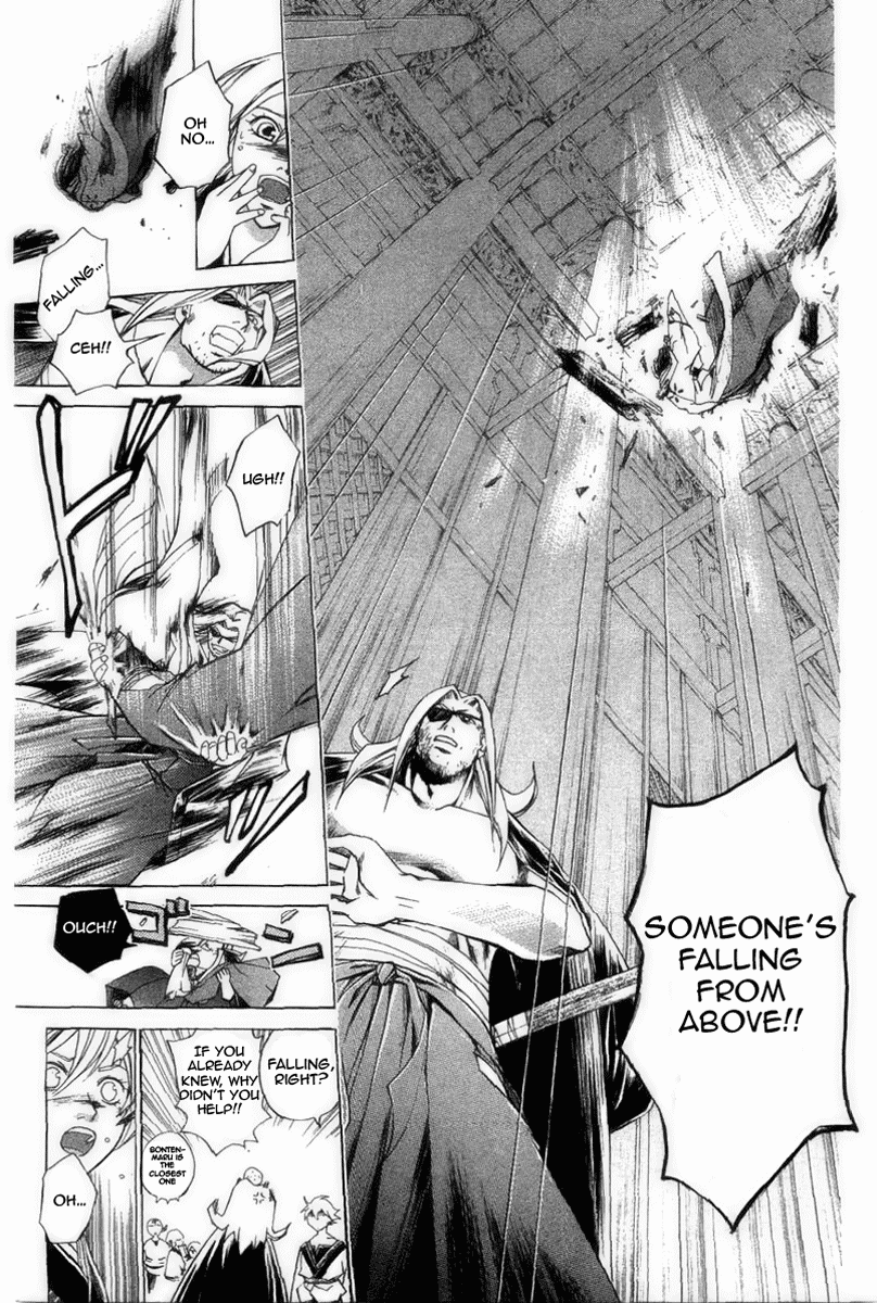 Samurai Deeper Kyo Chapter 178 page 14 - Chapter 178: Restless Spirit