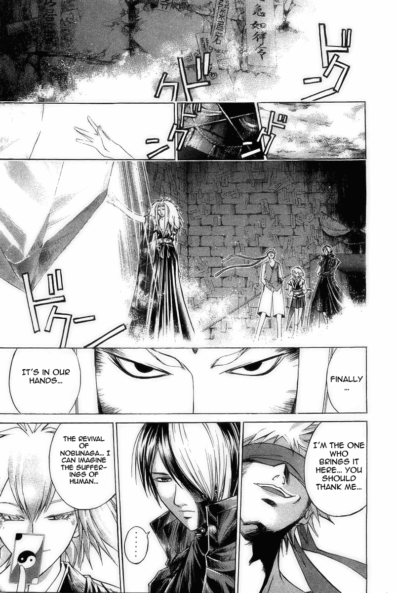 Samurai Deeper Kyo Chapter 178 page 16 - Chapter 178: Restless Spirit
