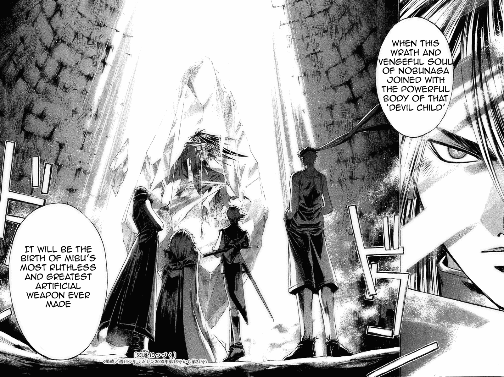 Samurai Deeper Kyo Chapter 178 page 17 - Chapter 178: Restless Spirit