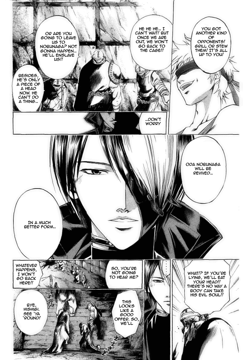 Samurai Deeper Kyo Chapter 178 page 8 - Chapter 178: Restless Spirit