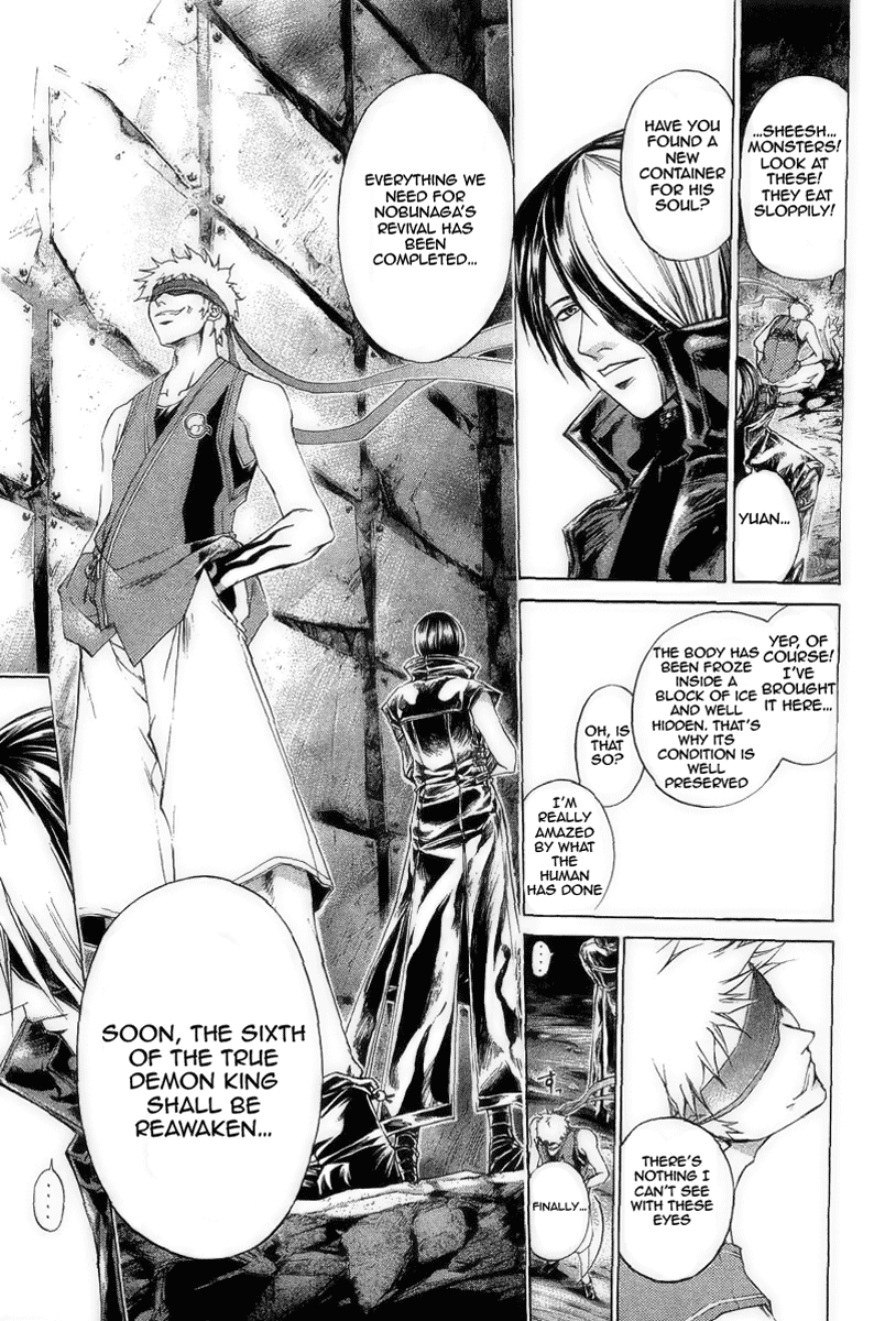 Samurai Deeper Kyo Chapter 178 page 9 - Chapter 178: Restless Spirit