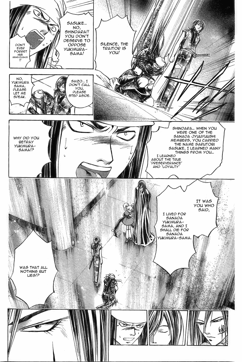 Samurai Deeper Kyo Chapter 179 page 10 - Chapter 179: Shisheiten in Action