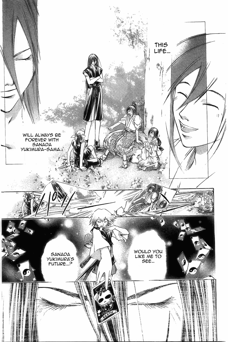 Samurai Deeper Kyo Chapter 179 page 11 - Chapter 179: Shisheiten in Action