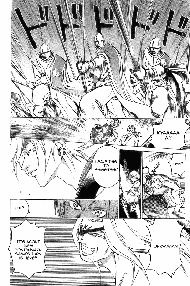 Samurai Deeper Kyo Chapter 179 page 15 - Chapter 179: Shisheiten in Action