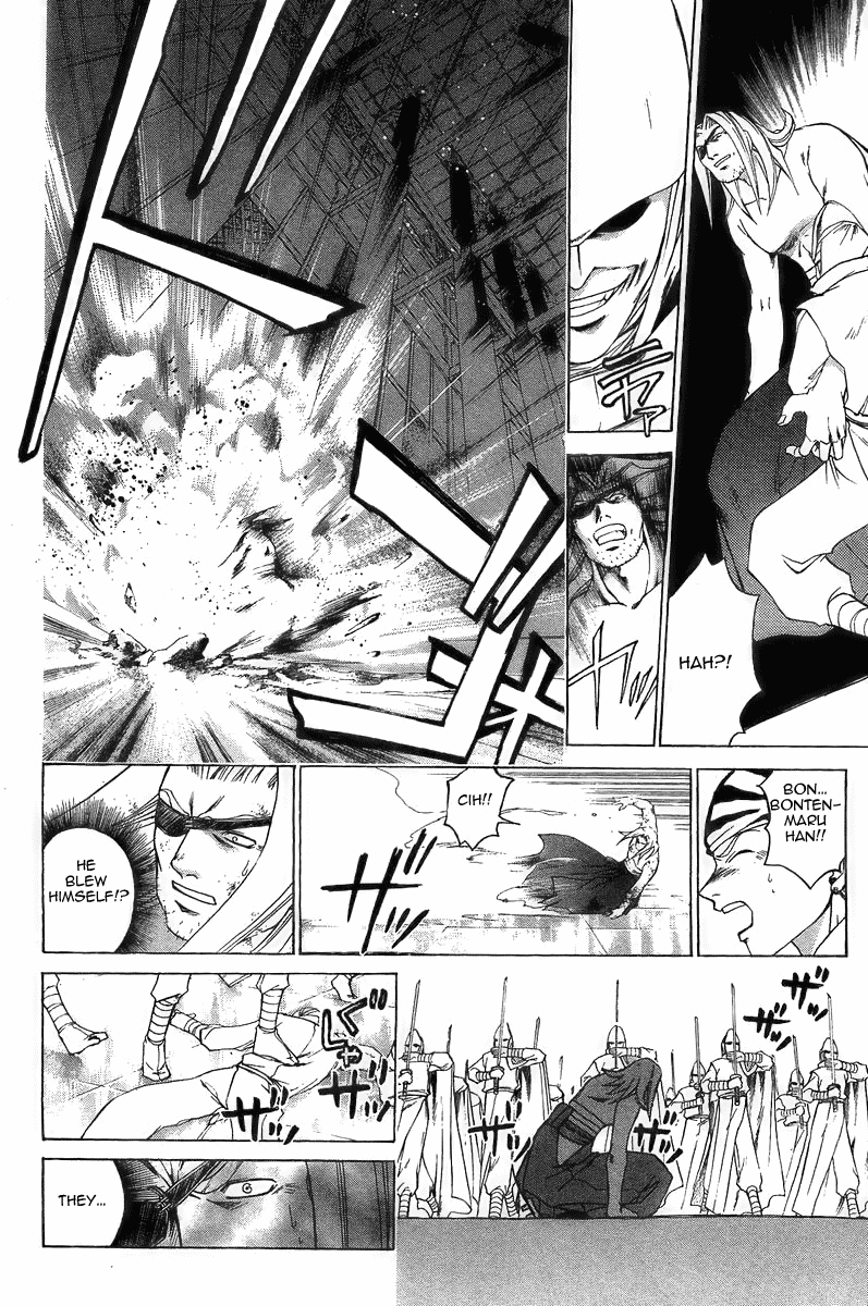 Samurai Deeper Kyo Chapter 179 page 17 - Chapter 179: Shisheiten in Action