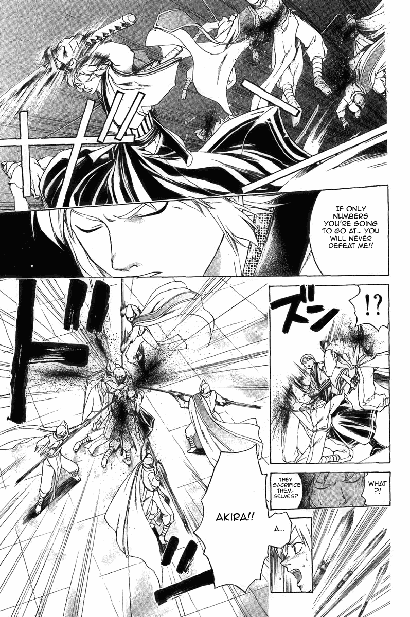 Samurai Deeper Kyo Chapter 179 page 18 - Chapter 179: Shisheiten in Action