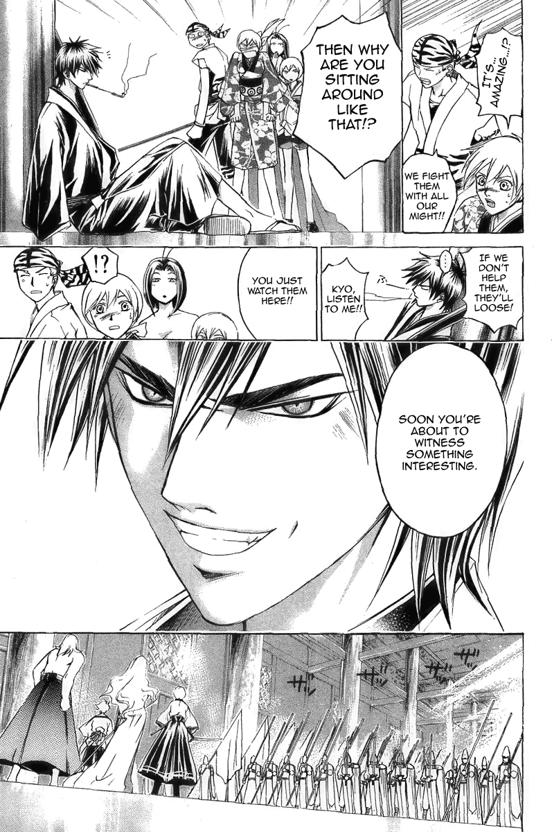 Samurai Deeper Kyo Chapter 179 page 20 - Chapter 179: Shisheiten in Action