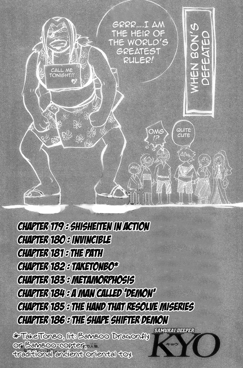 Samurai Deeper Kyo Chapter 179 page 3 - Chapter 179: Shisheiten in Action