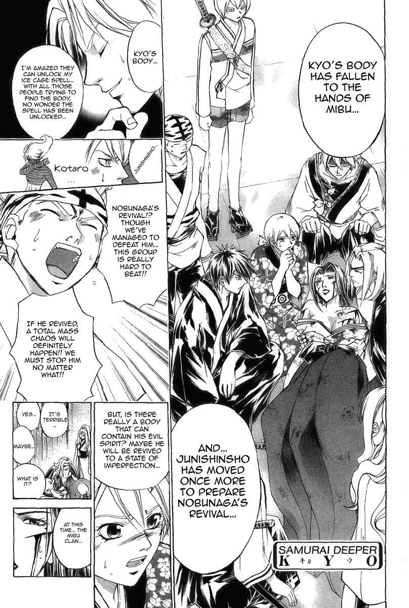 Samurai Deeper Kyo Chapter 179 page 4 - Chapter 179: Shisheiten in Action