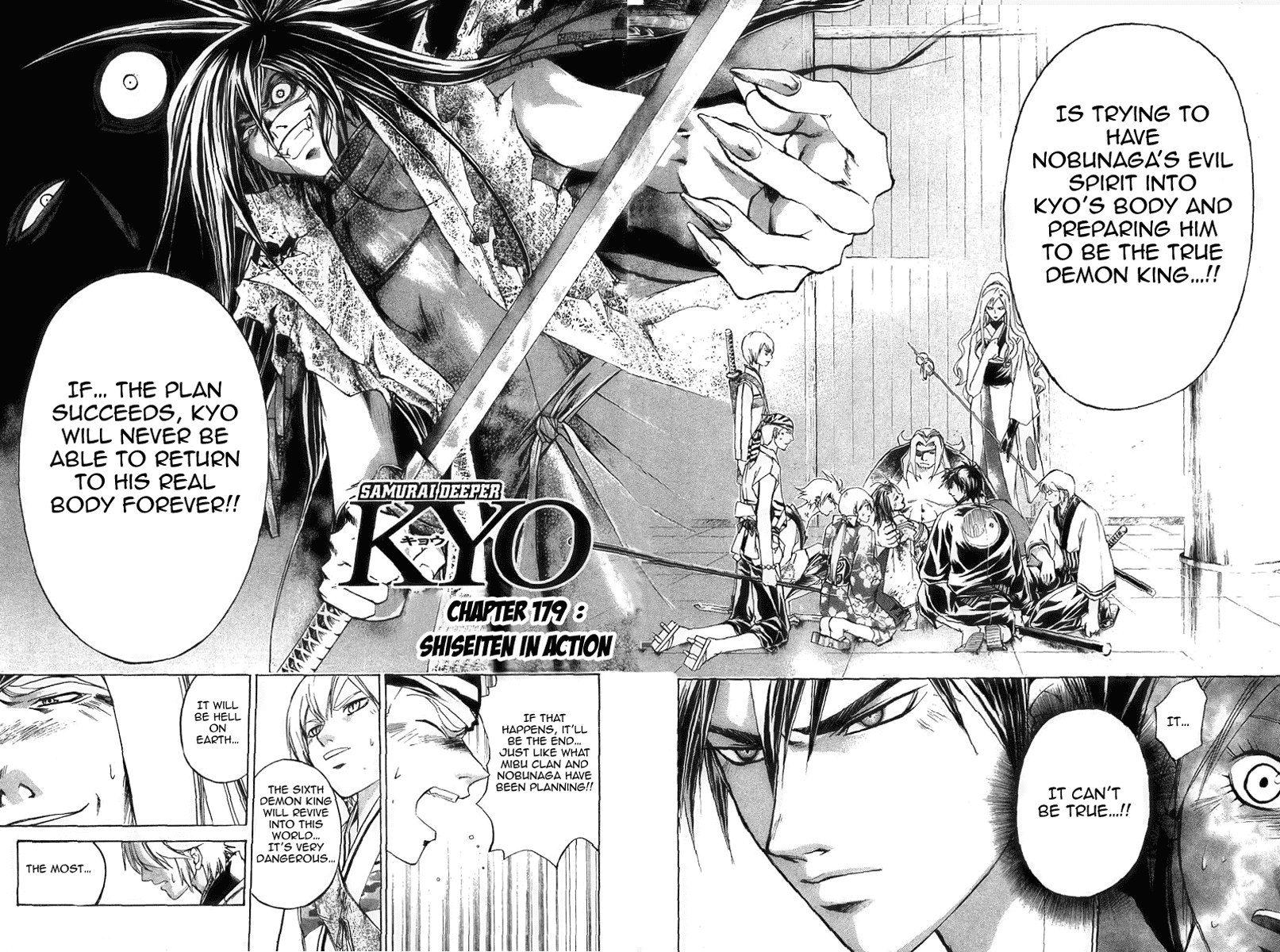 Samurai Deeper Kyo Chapter 179 page 5 - Chapter 179: Shisheiten in Action