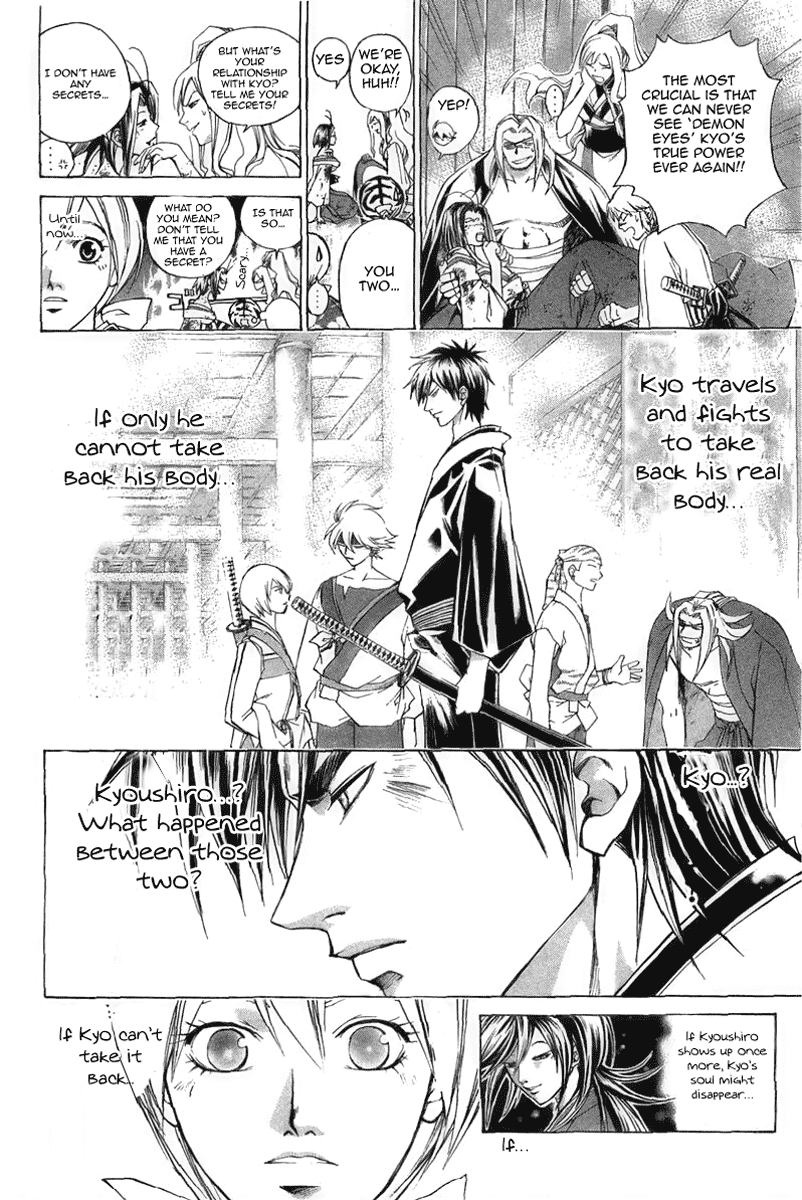 Samurai Deeper Kyo Chapter 179 page 6 - Chapter 179: Shisheiten in Action