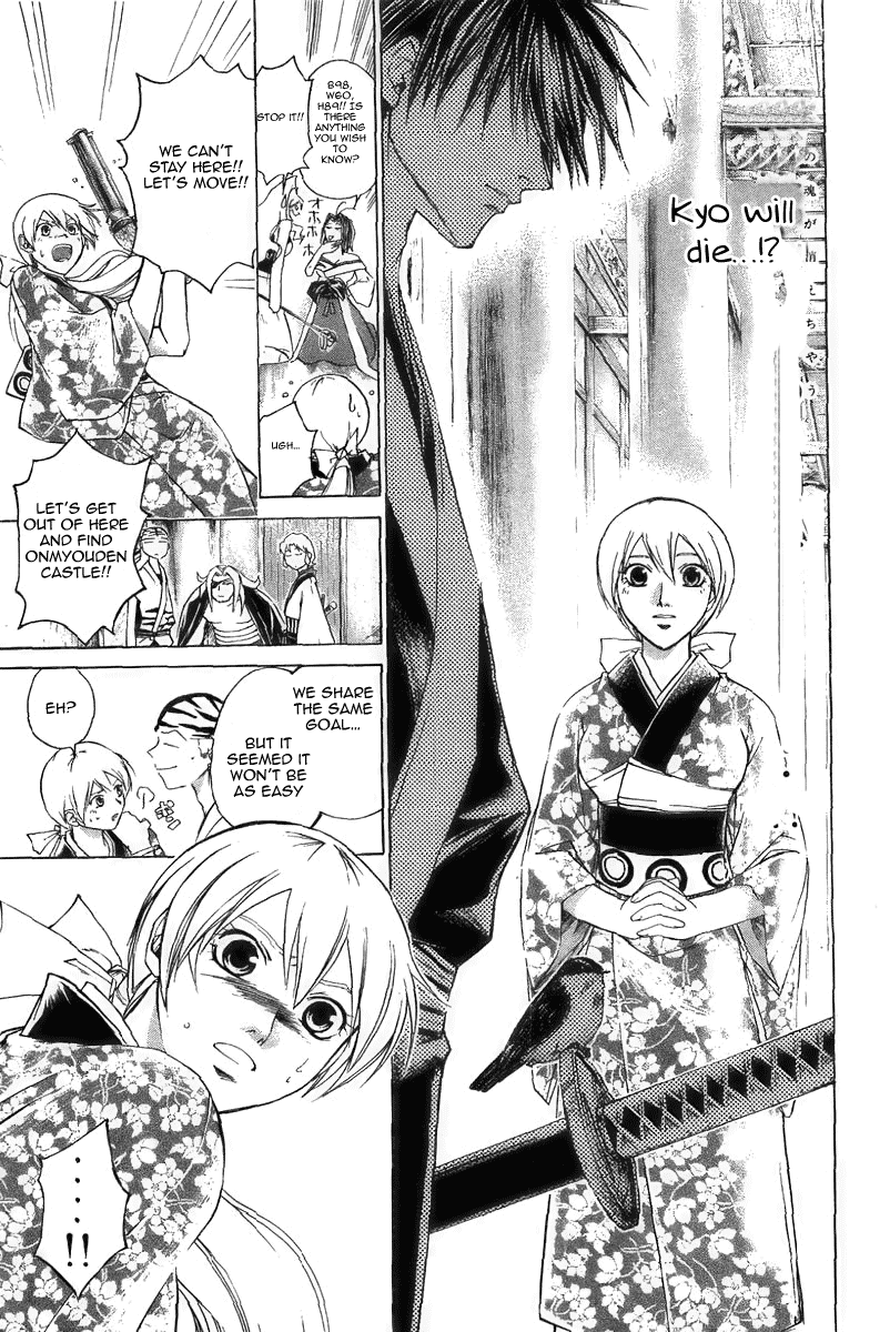 Samurai Deeper Kyo Chapter 179 page 7 - Chapter 179: Shisheiten in Action