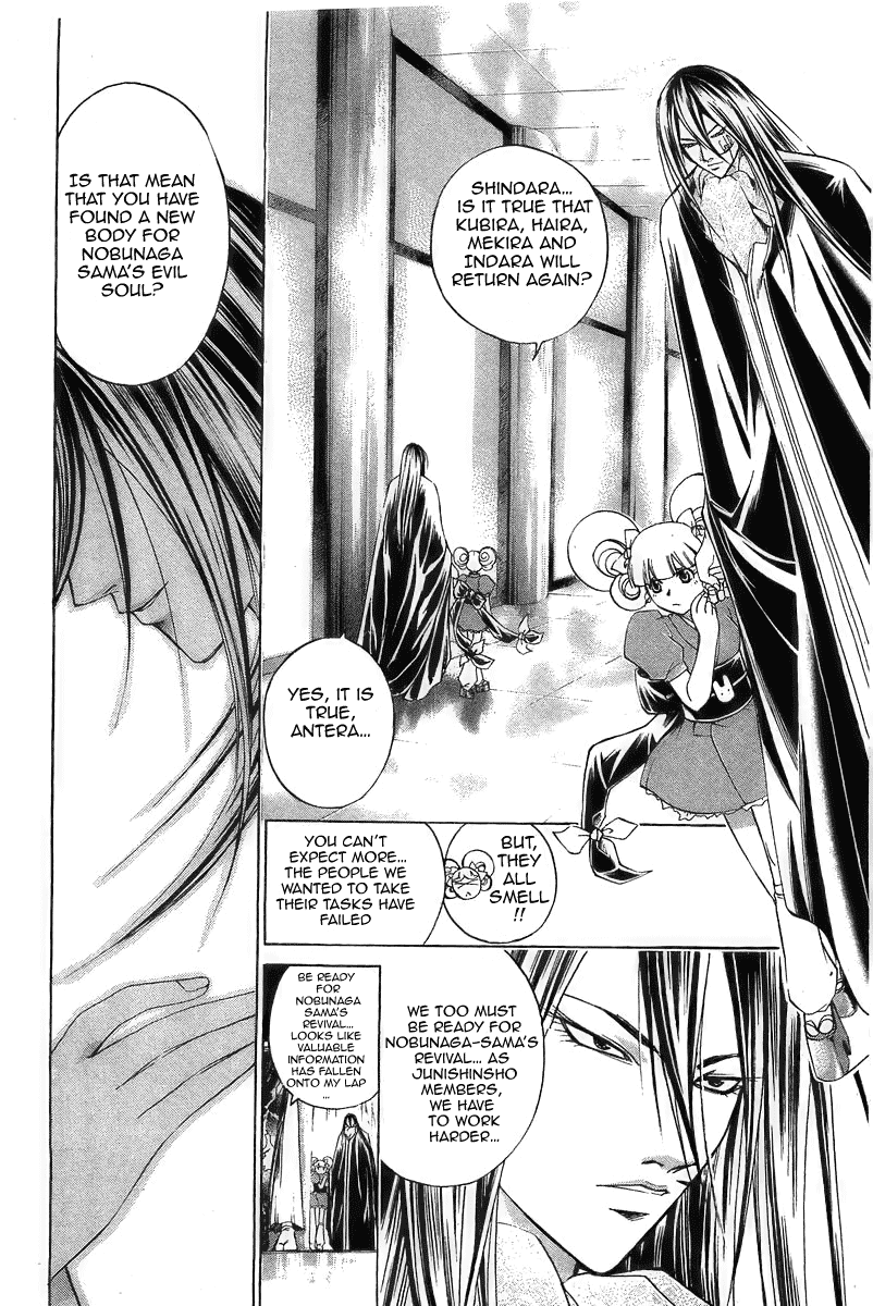 Samurai Deeper Kyo Chapter 179 page 8 - Chapter 179: Shisheiten in Action