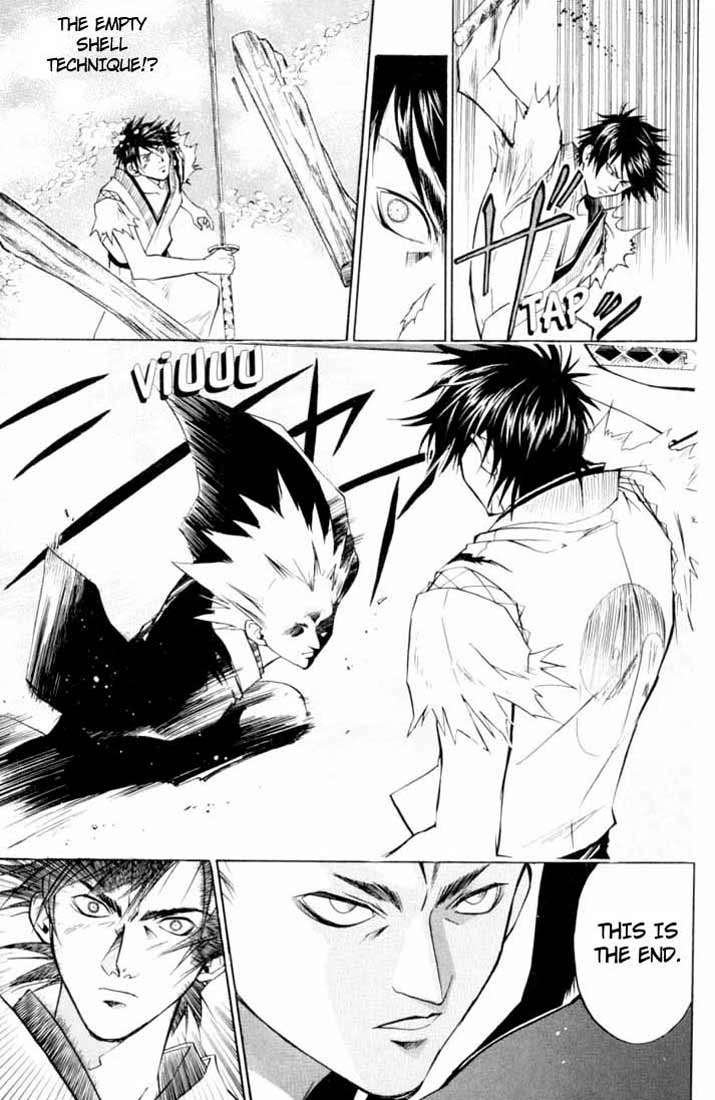 Samurai Deeper Kyo Chapter 18 page 11 - Chapter 18: Covered by Cherry Tree Flowers, the Crow Flies and Can't Stop Crying