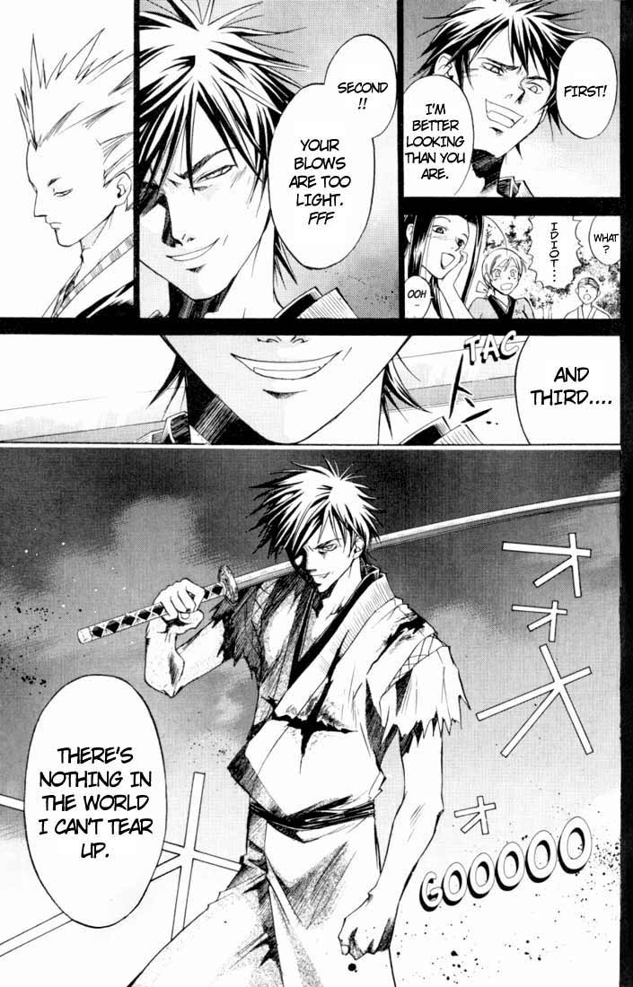 Samurai Deeper Kyo Chapter 18 page 16 - Chapter 18: Covered by Cherry Tree Flowers, the Crow Flies and Can't Stop Crying