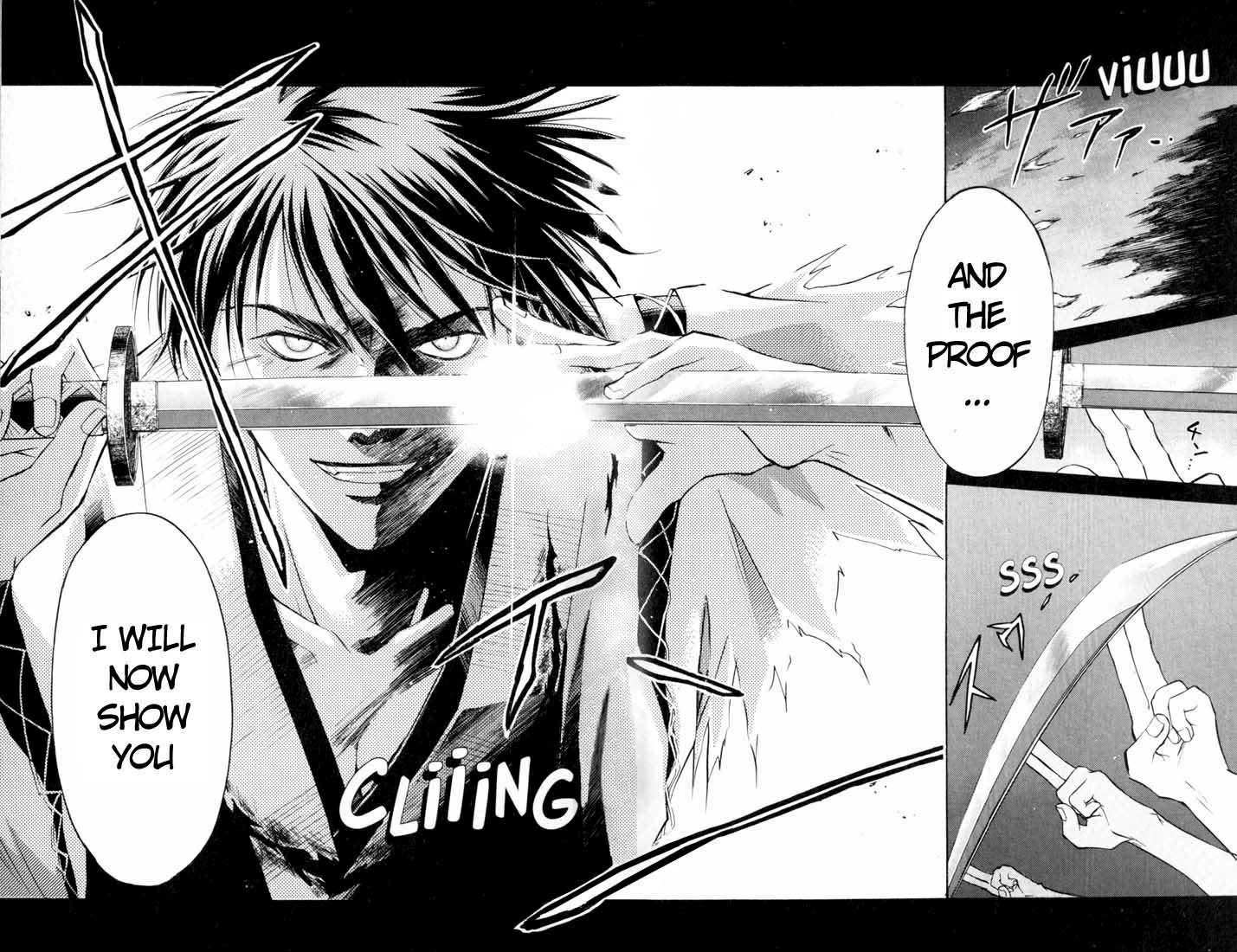 Samurai Deeper Kyo Chapter 18 page 17 - Chapter 18: Covered by Cherry Tree Flowers, the Crow Flies and Can't Stop Crying