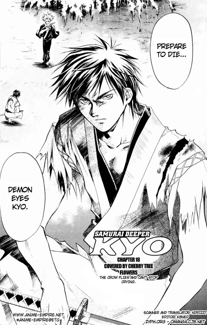 Samurai Deeper Kyo Chapter 18 page 2 - Chapter 18: Covered by Cherry Tree Flowers, the Crow Flies and Can't Stop Crying