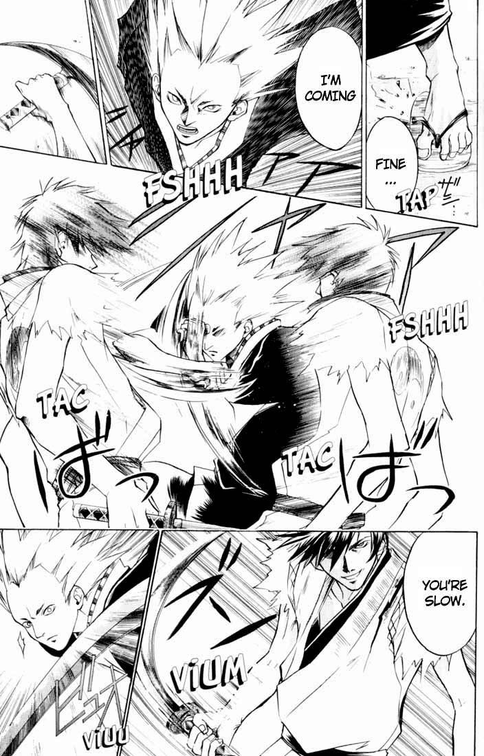Samurai Deeper Kyo Chapter 18 page 3 - Chapter 18: Covered by Cherry Tree Flowers, the Crow Flies and Can't Stop Crying