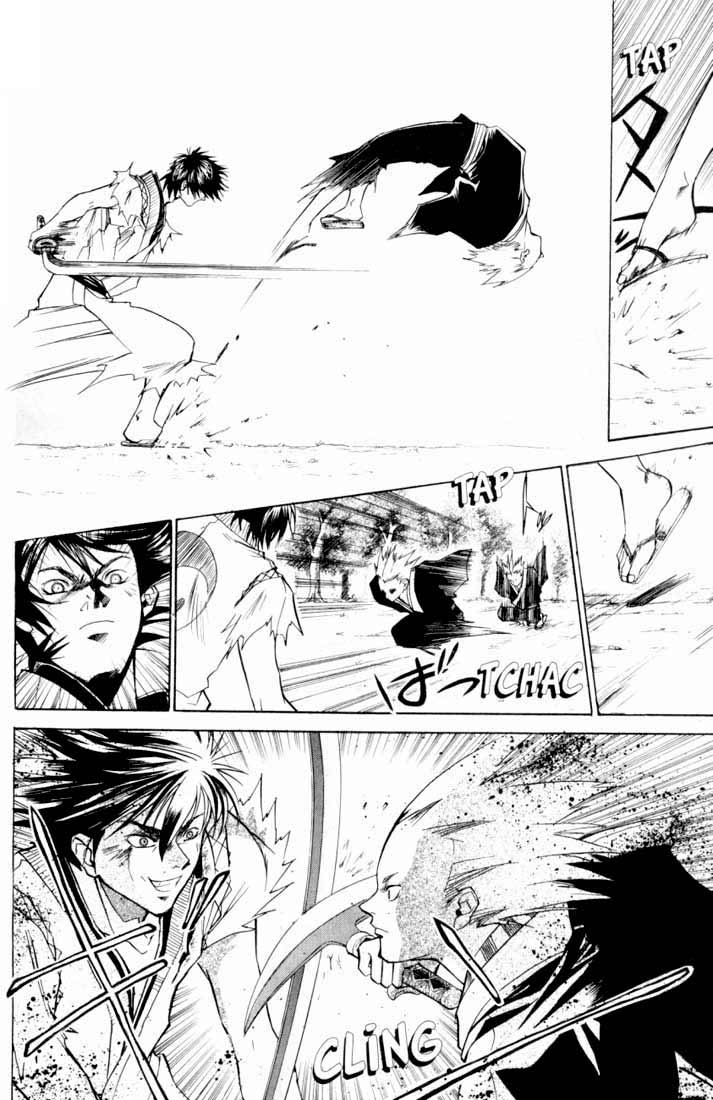 Samurai Deeper Kyo Chapter 18 page 4 - Chapter 18: Covered by Cherry Tree Flowers, the Crow Flies and Can't Stop Crying