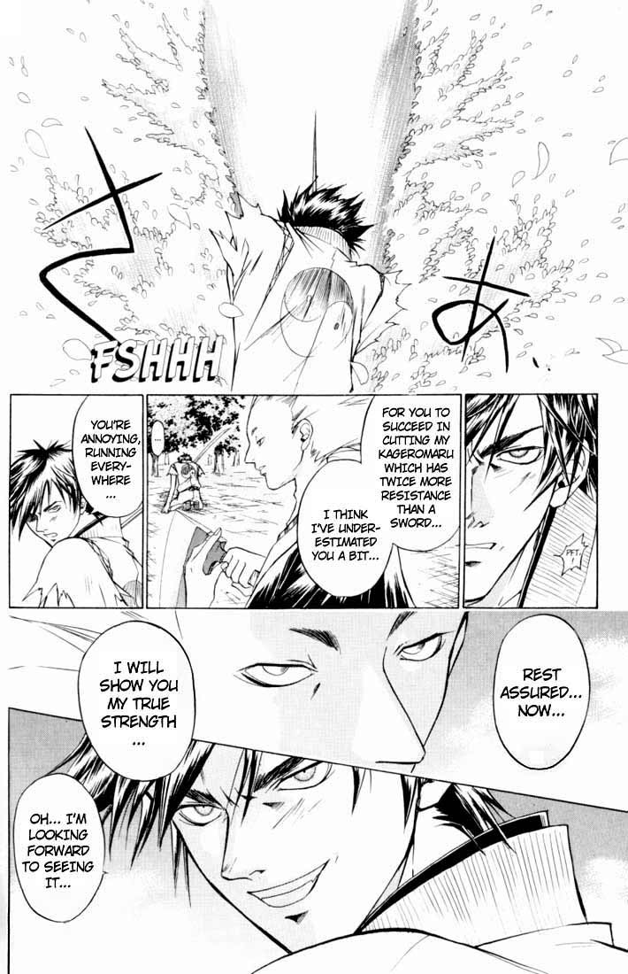 Samurai Deeper Kyo Chapter 18 page 6 - Chapter 18: Covered by Cherry Tree Flowers, the Crow Flies and Can't Stop Crying