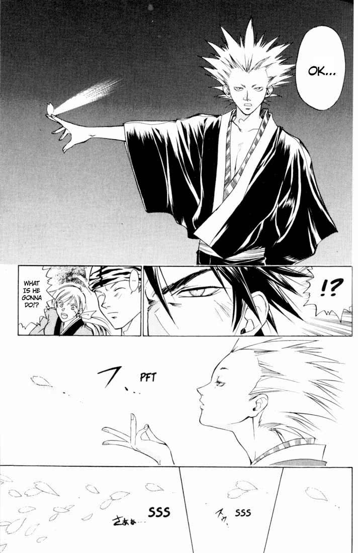 Samurai Deeper Kyo Chapter 18 page 7 - Chapter 18: Covered by Cherry Tree Flowers, the Crow Flies and Can't Stop Crying
