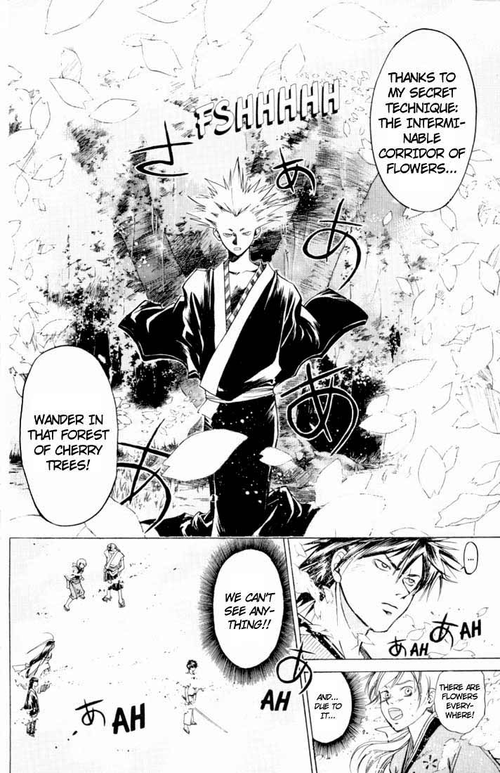 Samurai Deeper Kyo Chapter 18 page 8 - Chapter 18: Covered by Cherry Tree Flowers, the Crow Flies and Can't Stop Crying