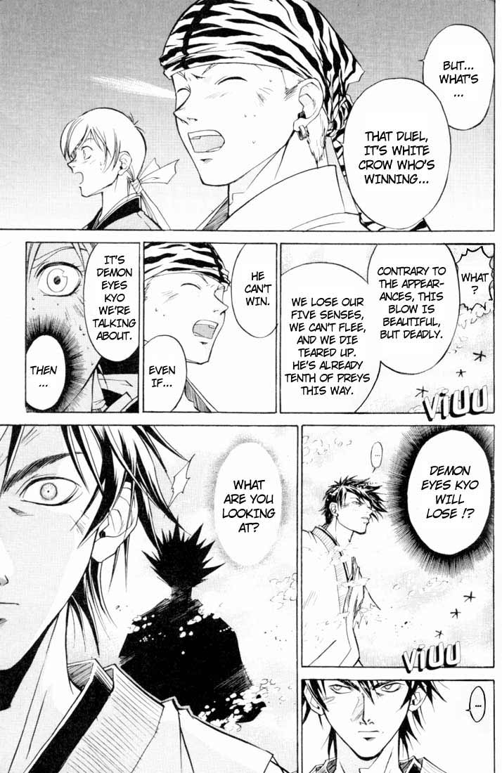 Samurai Deeper Kyo Chapter 18 page 9 - Chapter 18: Covered by Cherry Tree Flowers, the Crow Flies and Can't Stop Crying