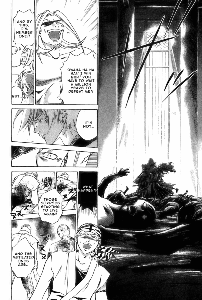 Samurai Deeper Kyo Chapter 180 page 10 - Chapter 180: Invincible