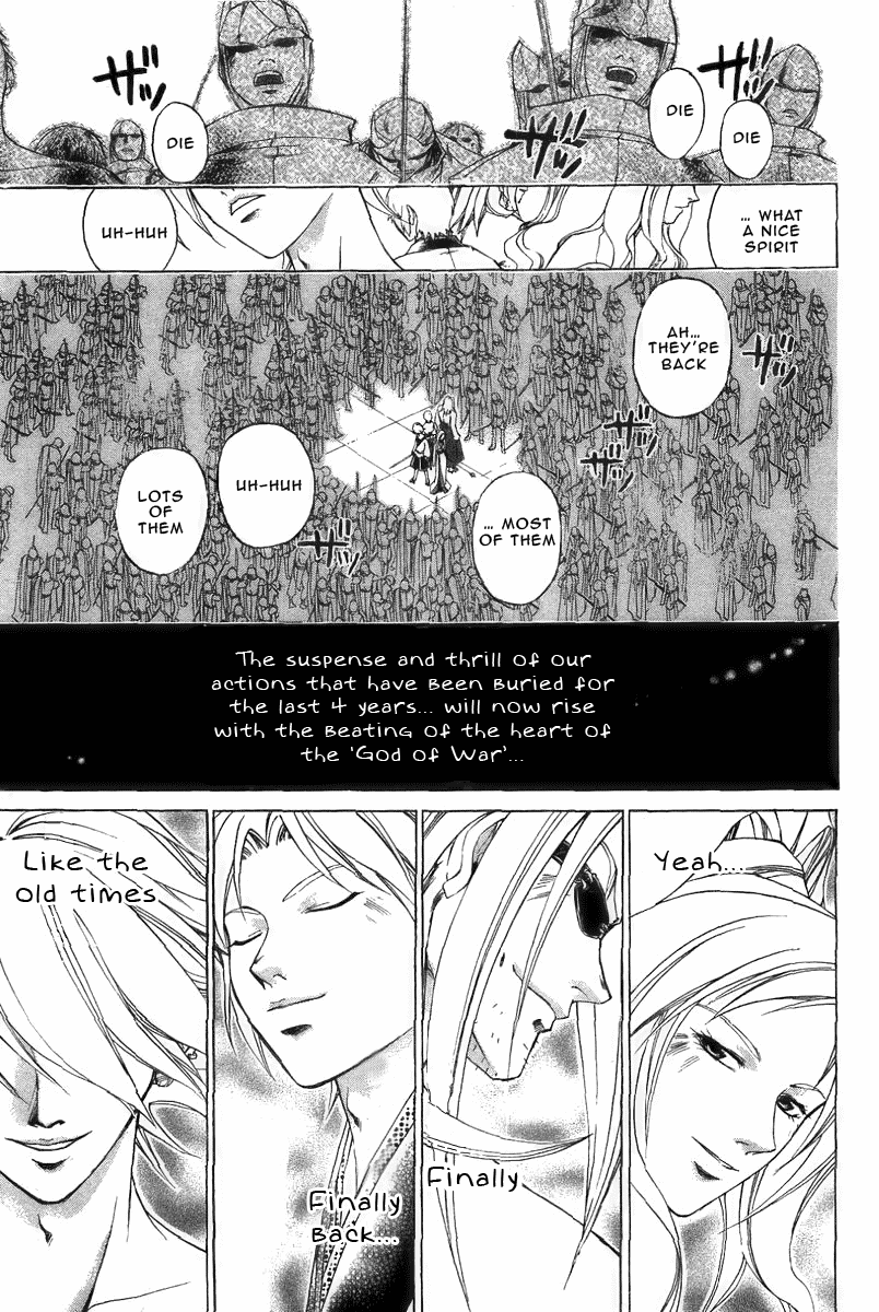 Samurai Deeper Kyo Chapter 180 page 13 - Chapter 180: Invincible