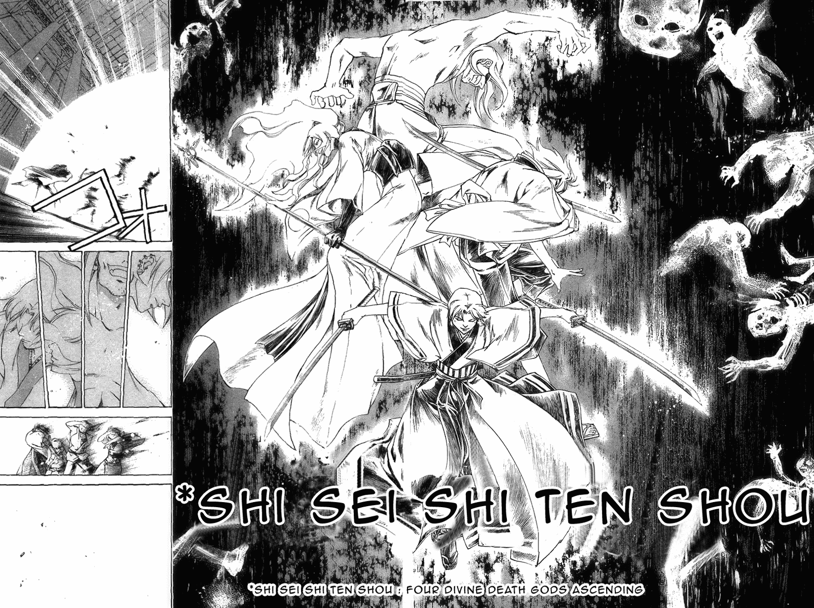 Samurai Deeper Kyo Chapter 180 page 15 - Chapter 180: Invincible
