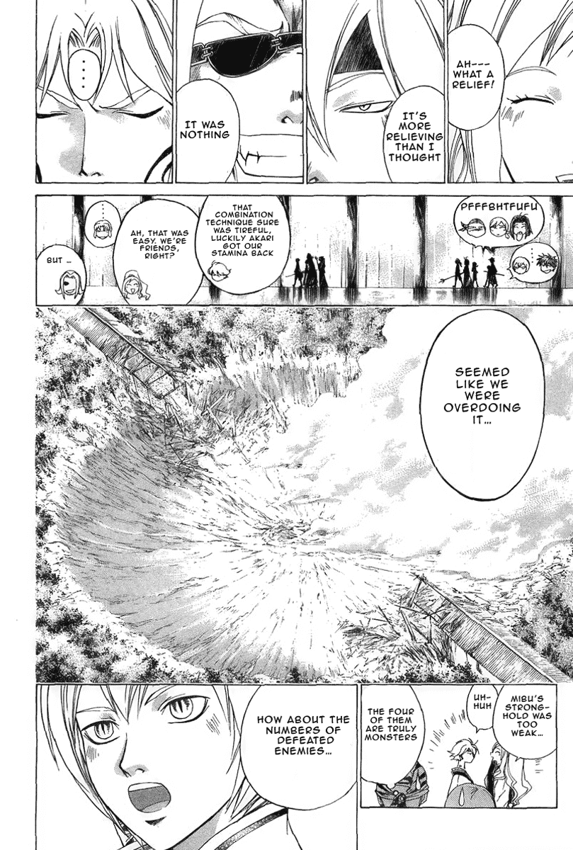 Samurai Deeper Kyo Chapter 180 page 16 - Chapter 180: Invincible