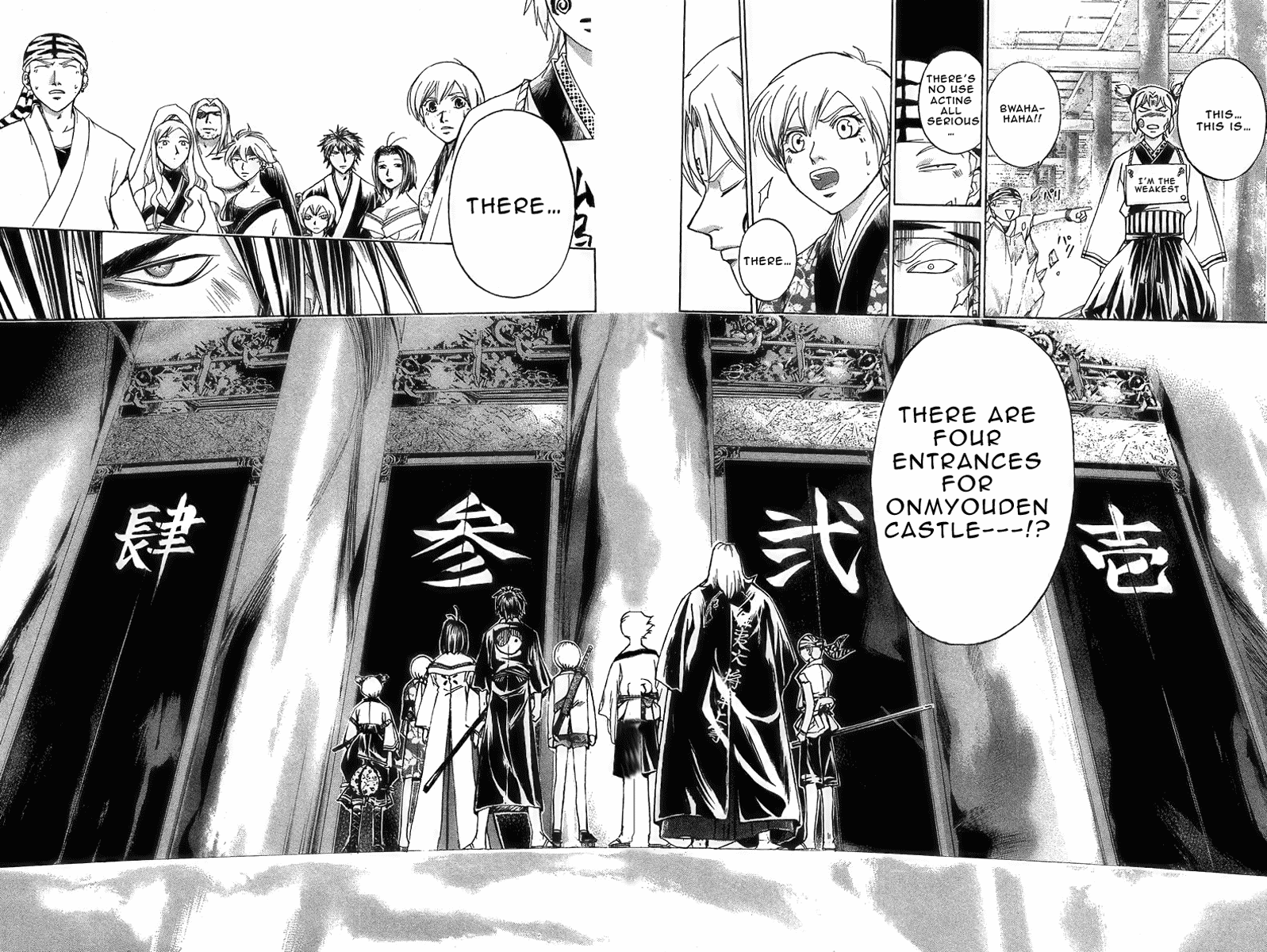 Samurai Deeper Kyo Chapter 180 page 18 - Chapter 180: Invincible