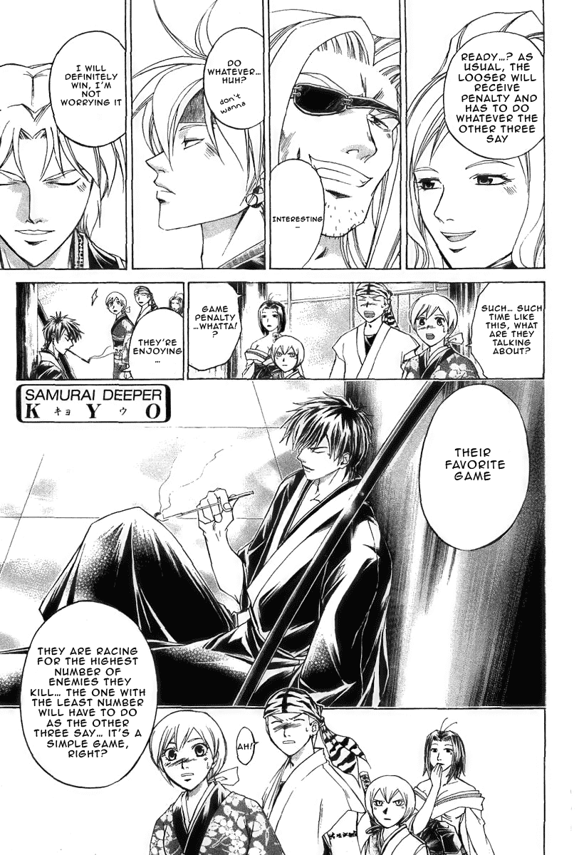 Samurai Deeper Kyo Chapter 180 page 2 - Chapter 180: Invincible