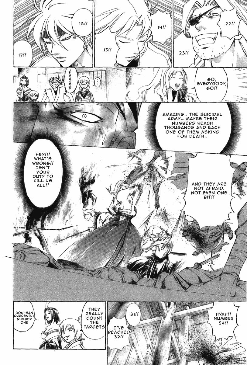 Samurai Deeper Kyo Chapter 180 page 4 - Chapter 180: Invincible