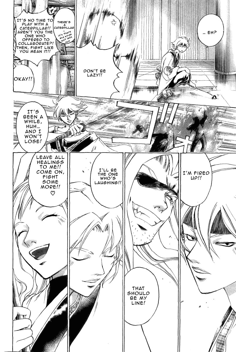 Samurai Deeper Kyo Chapter 180 page 8 - Chapter 180: Invincible