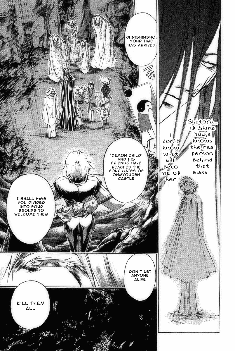 Samurai Deeper Kyo Chapter 181 page 13 - Chapter 181: The Path