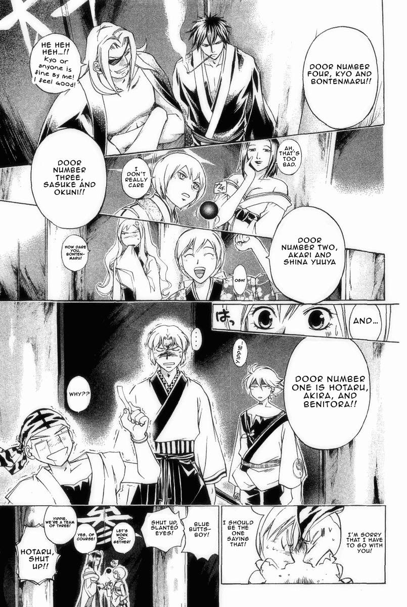 Samurai Deeper Kyo Chapter 181 page 15 - Chapter 181: The Path