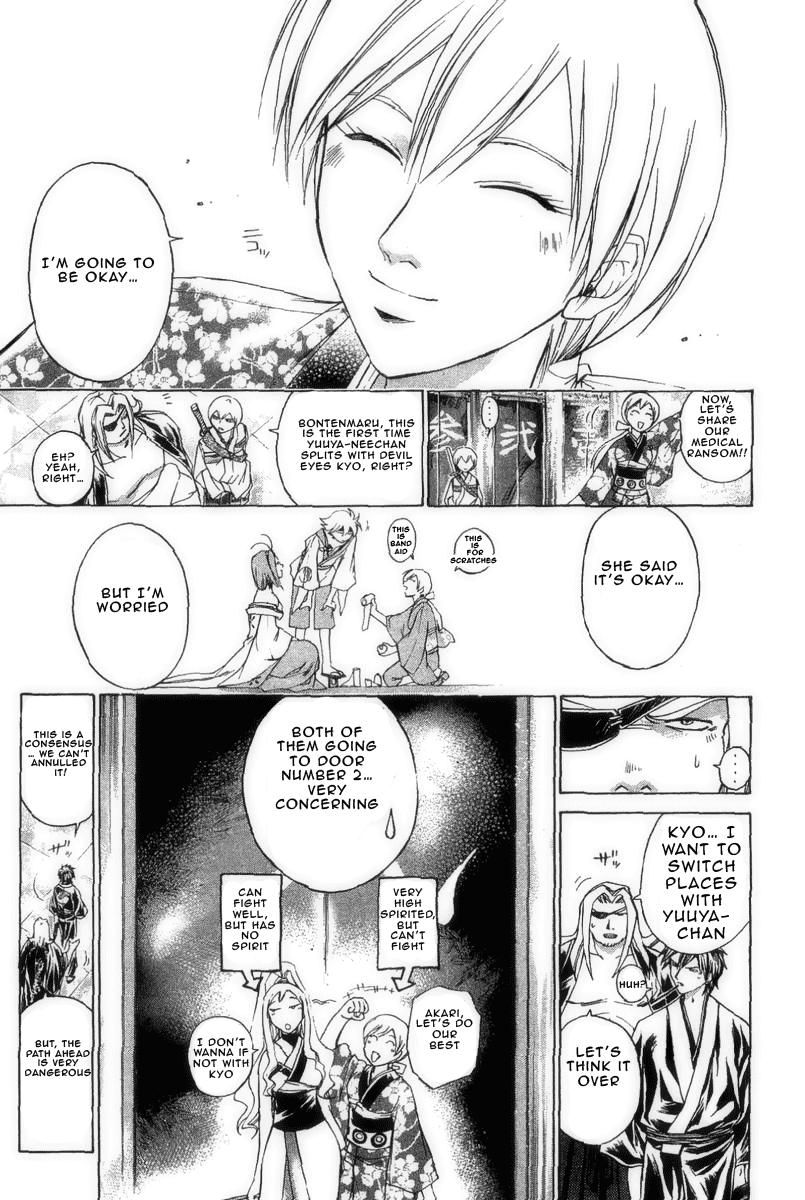 Samurai Deeper Kyo Chapter 181 page 17 - Chapter 181: The Path