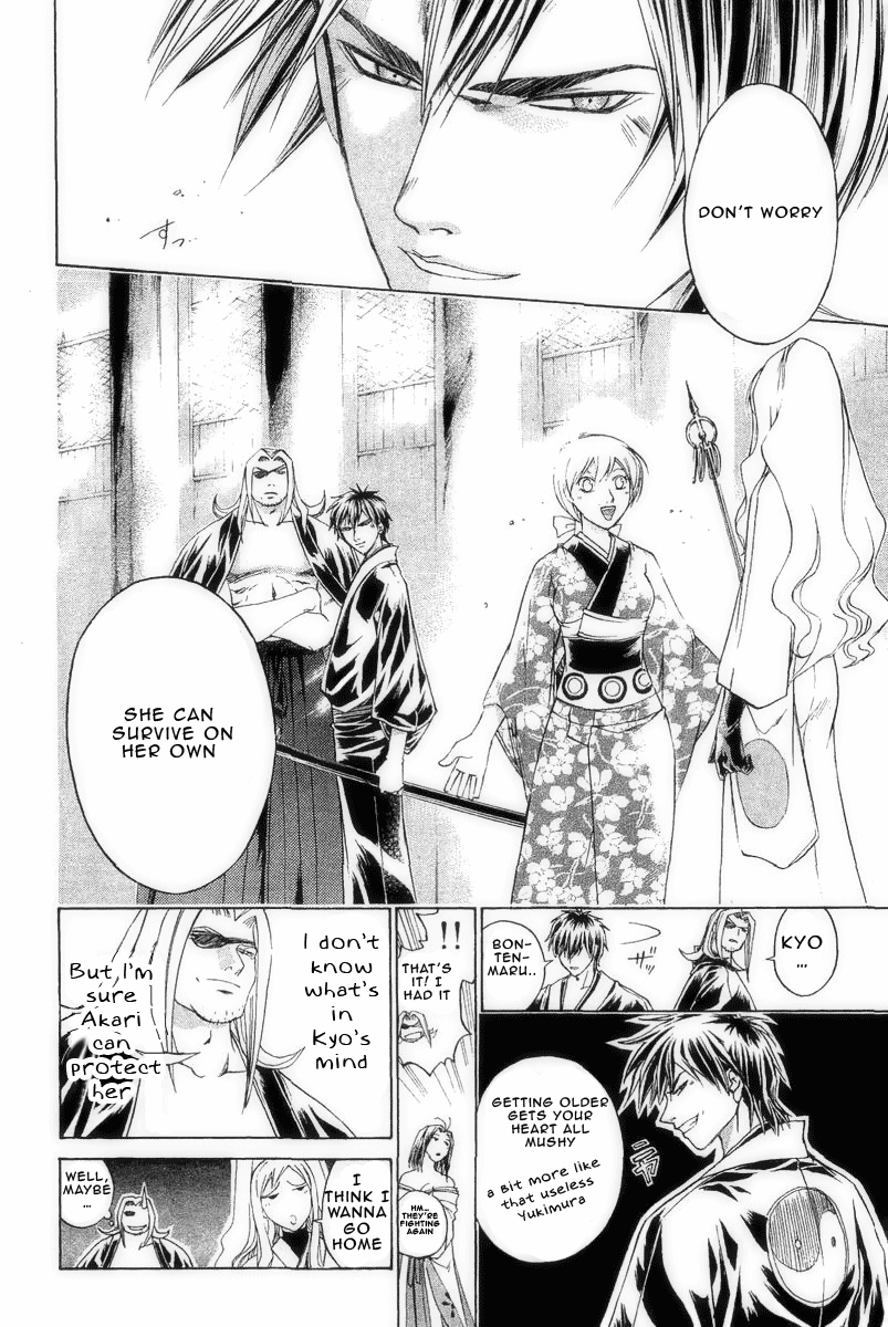 Samurai Deeper Kyo Chapter 181 page 18 - Chapter 181: The Path