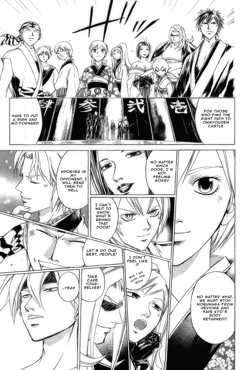 Samurai Deeper Kyo Chapter 181 page 19 - Chapter 181: The Path