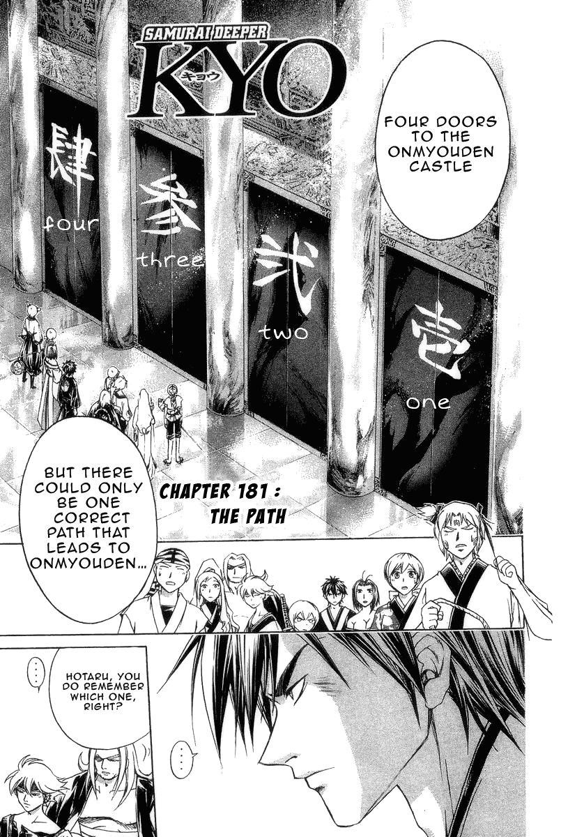 Samurai Deeper Kyo Chapter 181 page 2 - Chapter 181: The Path