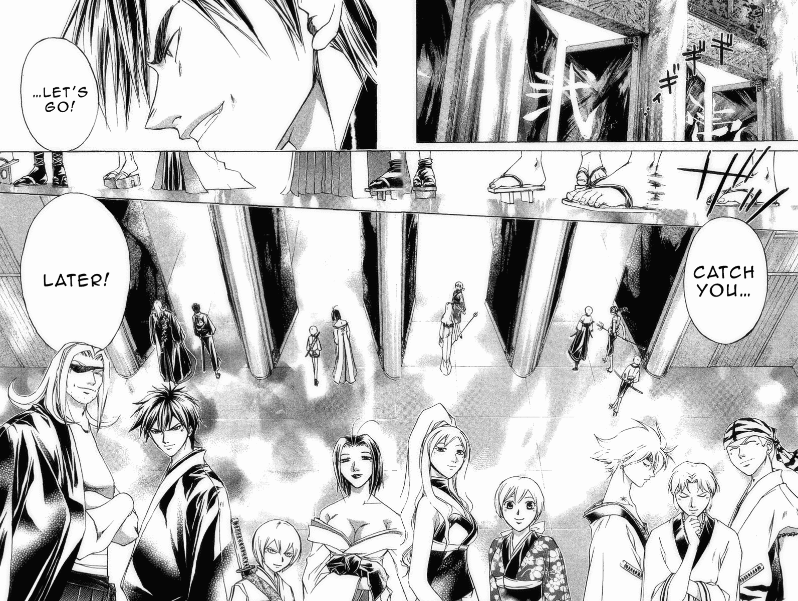 Samurai Deeper Kyo Chapter 181 page 20 - Chapter 181: The Path