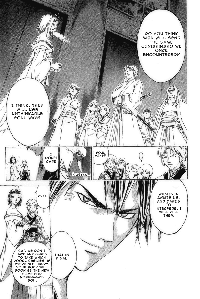 Samurai Deeper Kyo Chapter 181 page 4 - Chapter 181: The Path