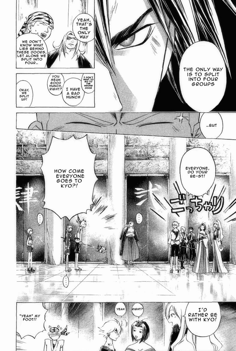 Samurai Deeper Kyo Chapter 181 page 5 - Chapter 181: The Path