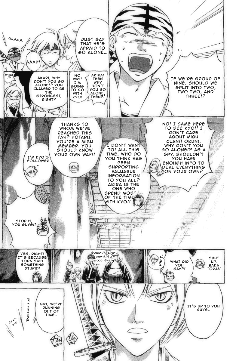 Samurai Deeper Kyo Chapter 181 page 6 - Chapter 181: The Path