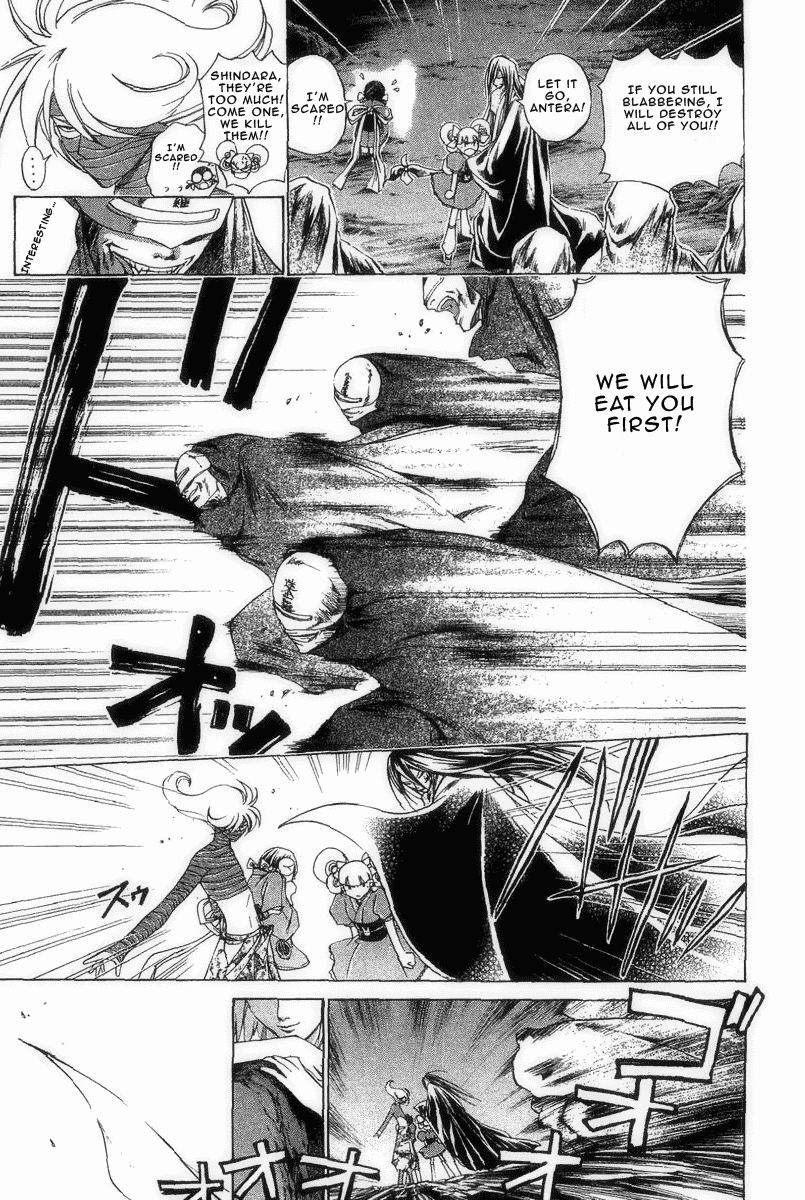 Samurai Deeper Kyo Chapter 181 page 9 - Chapter 181: The Path